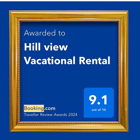 Hill View Vacational Rental Runaway Bay Exterior foto